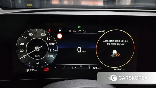 Kia Sportage 5th Generation id 3488187 из Кореи 18