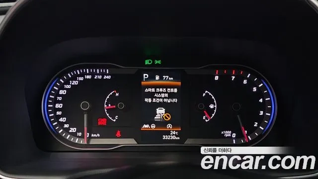 Hyundai Tucson (NX4) id 2934865 из Кореи 18