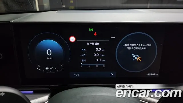 Hyundai Grandeur (GN7) id 2645966 из Кореи 18