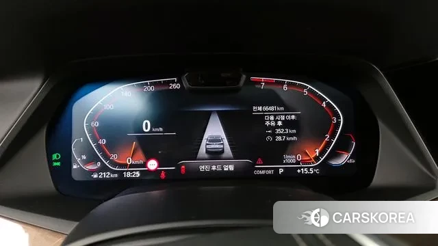 BMW X5 (G05) id 3355105 из Кореи 18