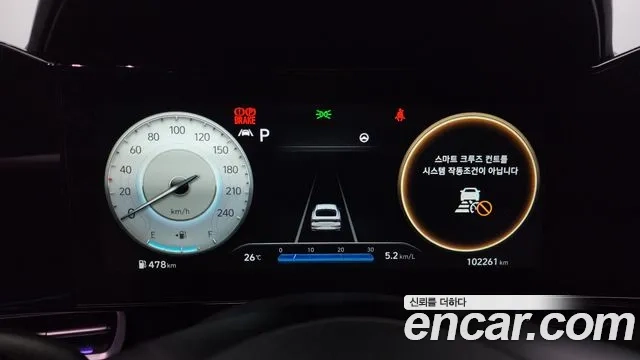 Hyundai Avante (CN7) id 2869529 из Кореи 18