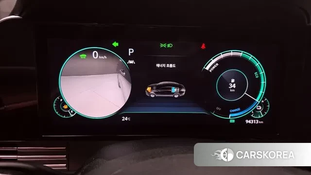 Hyundai The New Grandeur IG Hybrid id 3033256 из Кореи 18