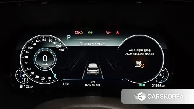 Hyundai The New Palisade id 3427381 из Кореи 18