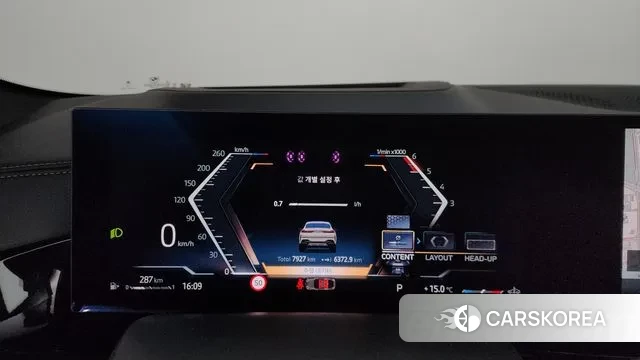 BMW X6 (G06) id 3399739 из Кореи 18