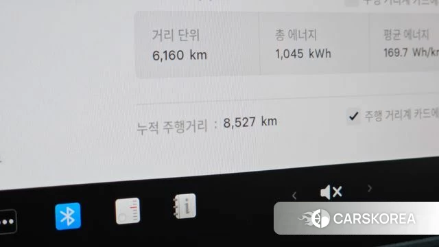 Tesla Model Y id 4456225 из Кореи 28