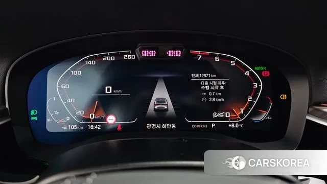 BMW 6 Series GT (G32) id 3764066 из Кореи 18