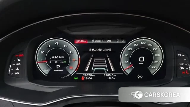 Audi A6 (C8) id 3462797 из Кореи 18