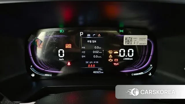 Kia The New Kia Ray id 3383475 из Кореи 18