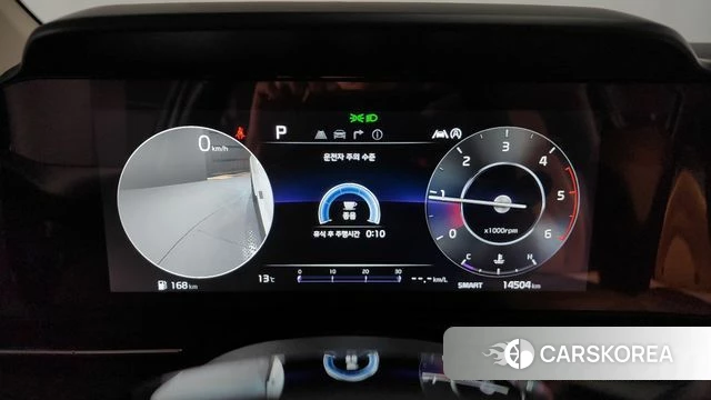 Kia Carnival 4th generation id 3850793 из Кореи 18