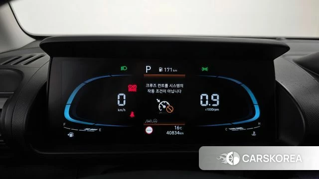 Hyundai Casper id 4201189 из Кореи 33