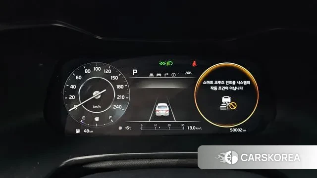 Kia The New K3 2nd generation id 3503328 из Кореи 18