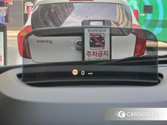 Mini Cooper S Clubman id 4513054 из Кореи 18