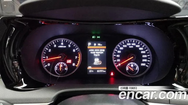 Kia K5 3rd generation id 2842525 из Кореи 18