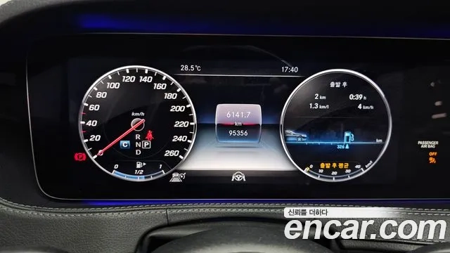 Mercedes-Benz S-Class W222 id 2881521 из Кореи 18