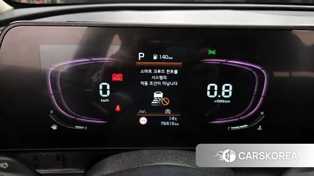 Kia Sportage 5th Generation id 3360519 из Кореи 18