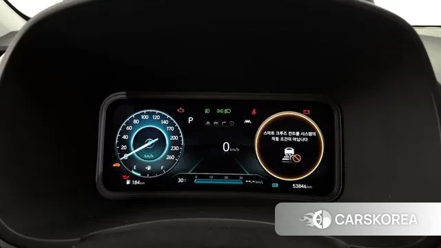 Hyundai The New Kona Hybrid id 2960134 из Кореи 18