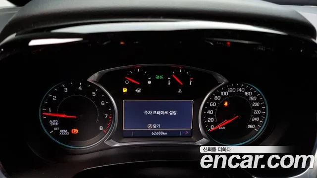 Chevrolet (GM Daewoo) Traverse id 2508673 из Кореи 18