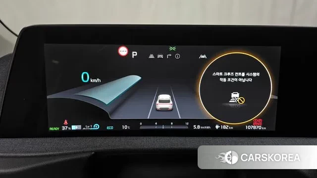 Kia EV6 id 3458309 из Кореи 18