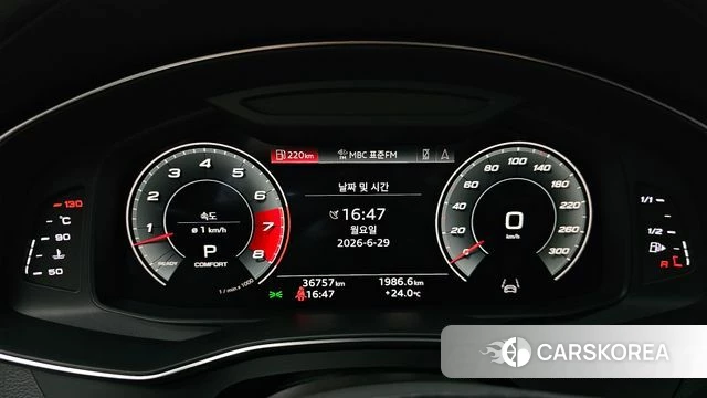 Audi A7 (4K) id 4519007 из Кореи 33