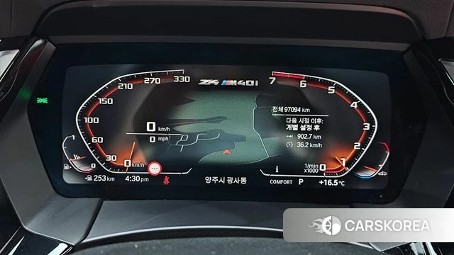 BMW Z4 (G29) id 3834088 из Кореи 18