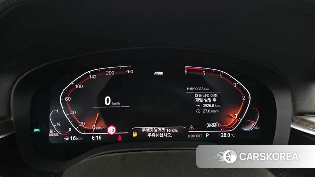 BMW 6 Series GT (G32) id 4476977 из Кореи 18