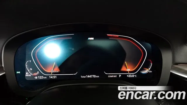 BMW 5 Series (G30) id 2936678 из Кореи 18