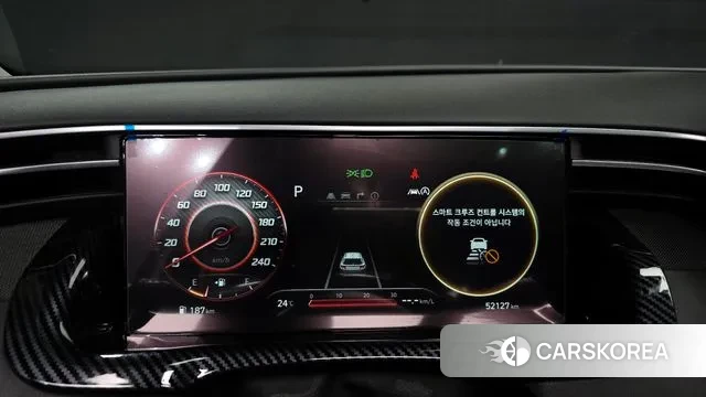 Hyundai Tucson (NX4) id 3212316 из Кореи 18