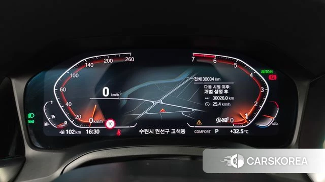 BMW 3 Series (G20) id 4688004 из Кореи 30