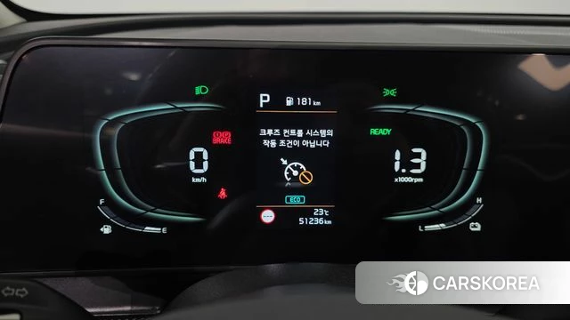 Kia Sportage 5th Generation Hybrid id 4481148 из Кореи 31
