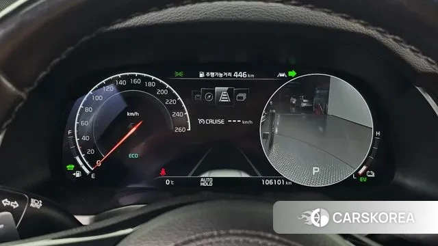 Kia K7 Premier Hybrid id 3611743 из Кореи 18