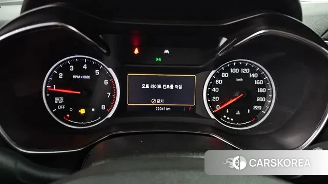 Chevrolet (GM Daewoo) Trailblazer id 3090116 из Кореи 18