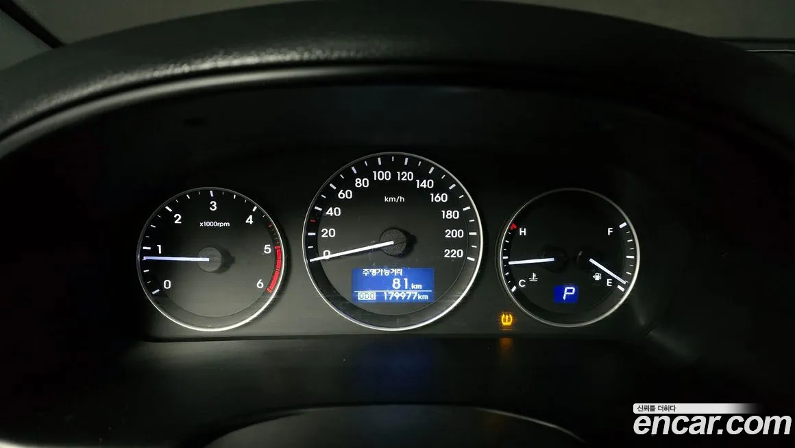 Hyundai The New Grand Starex id 2139264 из Кореи 18