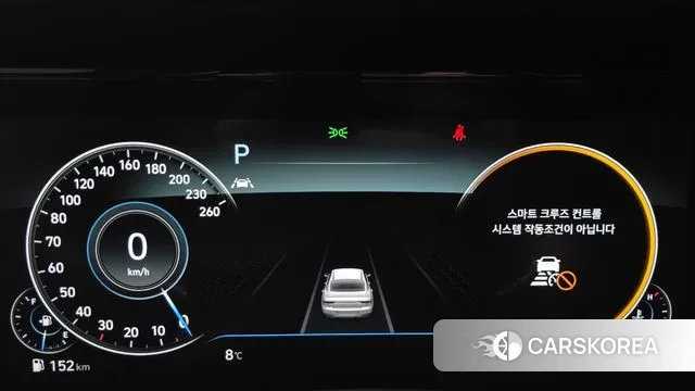 Hyundai The New Grandeur IG id 3696980 из Кореи 18