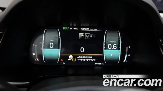 Kia More K9 id 2485506 из Кореи 18