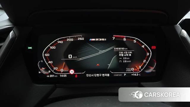 BMW 2 Series Gran Coupe (F44) id 3904609 из Кореи 18