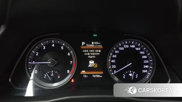 Hyundai Sonata (DN8) id 3458194 из Кореи 18