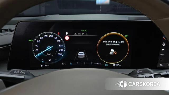 Kia K8 Hybrid id 3877340 из Кореи 18