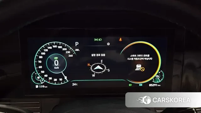 Hyundai The New Grandeur IG Hybrid id 3038886 из Кореи 18