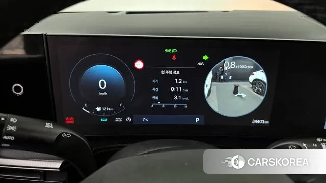 Hyundai Santa Fe (MX5) id 3751297 из Кореи 18