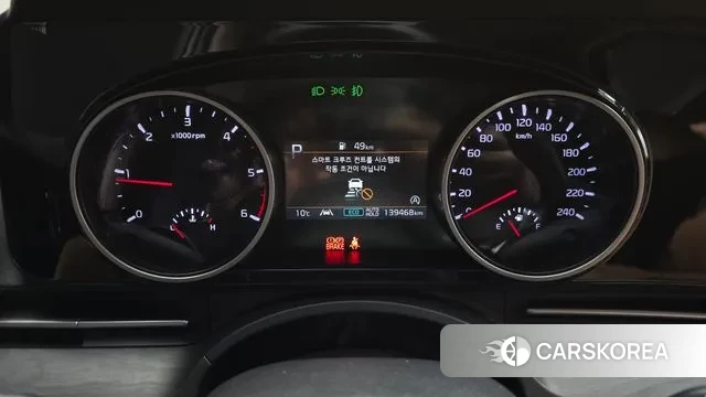 Kia Carnival 4th generation id 3702139 из Кореи 18