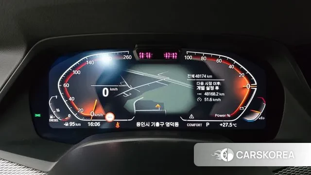 BMW X5 (G05) id 3036738 из Кореи 18