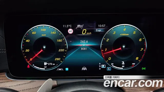 Mercedes-Benz E-Class W213 id 2582063 из Кореи 18