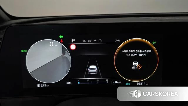 Kia Sportage 5th Generation Hybrid id 4730117 из Кореи 31