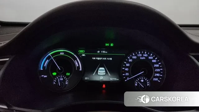 Kia All New K7 Hybrid id 3161605 из Кореи 18