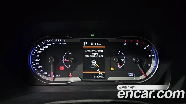 Hyundai Tucson (NX4) id 2854249 из Кореи 18