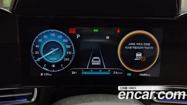 Hyundai Avante (CN7) id 2917021 из Кореи 18