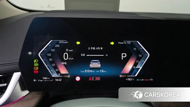 BMW 2 Series Active Tourer (F45) id 3851274 из Кореи 18