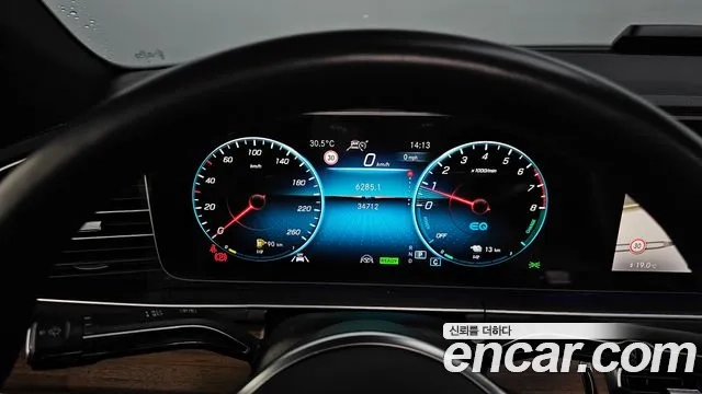 Mercedes-Benz GLE-Class W167 id 2949922 из Кореи 18