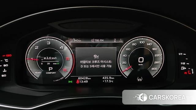 Audi A6 (C8) id 3842001 из Кореи 18