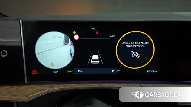 Hyundai Santa Fe (MX5) id 3016028 из Кореи 18